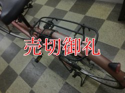 画像4: 〔中古自転車〕シティサイクル　ママチャリ　26インチ　シングル　赤系
