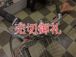 画像5: 〔中古自転車〕tokyobike　トーキョーバイク　シティクルーザー　26×1.15　外装7段変速　ピンク