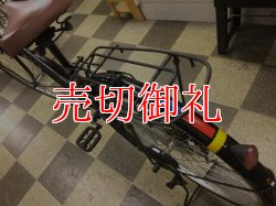画像4: 〔中古自転車〕シティサイクル　ママチャリ　26インチ　外装6段変速　ブラック