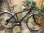 画像1: 〔中古自転車〕RALEIGH　ラレー　クロスバイク　700×38C　3×8段変速　アルミフレーム　グリーン (1)