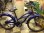 画像1: 〔中古自転車〕ファットバイク　26×1.95　外装6段変速　ブルー (1)