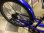 画像3: 〔中古自転車〕ファットバイク　26×1.95　外装6段変速　ブルー (3)