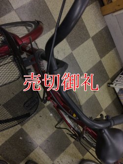 画像5: 〔中古自転車〕シティサイクル　ママチャリ　26インチ　シングル　ダークレッド