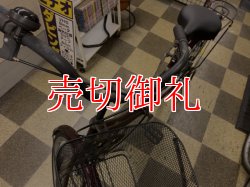 画像5: 〔中古自転車〕シティサイクル　ママチャリ　26インチ　シングル　ブラウン