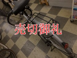画像4: 〔中古自転車〕シティサイクル　ママチャリ　26インチ　シングル　シルバー