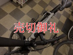 画像5: 〔中古自転車〕MARIN　マリーン　クロスバイク　26×1.50　3×8段変速　Vブレーキ　ホワイト