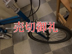 画像2: 〔中古自転車〕折りたたみ自転車　20インチ　外装7段変速　軽量約11kg　青系