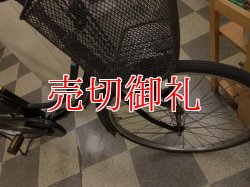 画像2: 〔中古自転車〕シティサイクル　ママチャリ　24インチ　シングル　ブラック