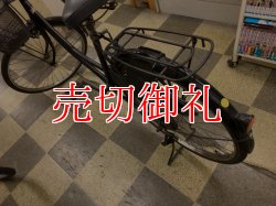 画像4: 〔中古自転車〕シティサイクル　ママチャリ　24インチ　シングル　ブラック