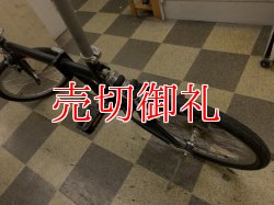 画像4: 〔中古自転車〕LOUIS GARNEAU　ルイガノ　折りたたみ自転車　20インチ　外装8段変速　アルミフレーム　ブラック