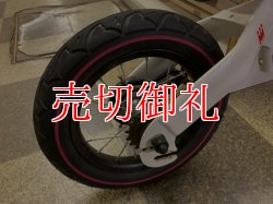 画像3: 〔中古自転車〕Henshin Bike　へんしんバイク　12インチ　ペダルユニット　説明書付き　状態良好