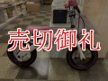 〔中古自転車〕Henshin Bike　へんしんバイク　12インチ　ペダルユニット　説明書付き　状態良好