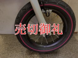画像2: 〔中古自転車〕Henshin Bike　へんしんバイク　12インチ　ペダルユニット　説明書付き　状態良好