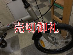 画像2: 〔中古自転車〕KATAYAMA　折りたたみ自転車　16インチ　シングル