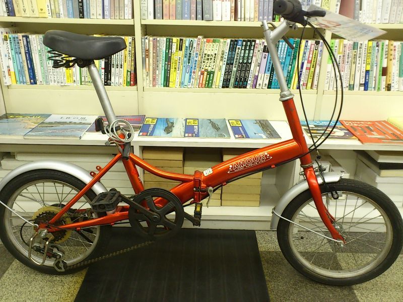 6 16 自転車