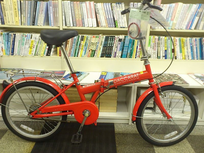 新宿 自転車 中古