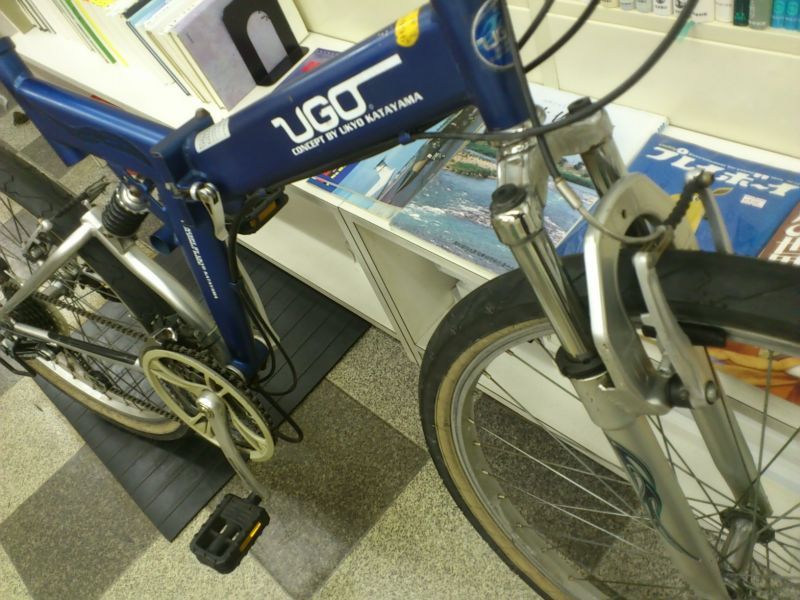 中古自転車〕UGO 片山右京プロデュース 26インチ 3×6段変速 折りたたみ 