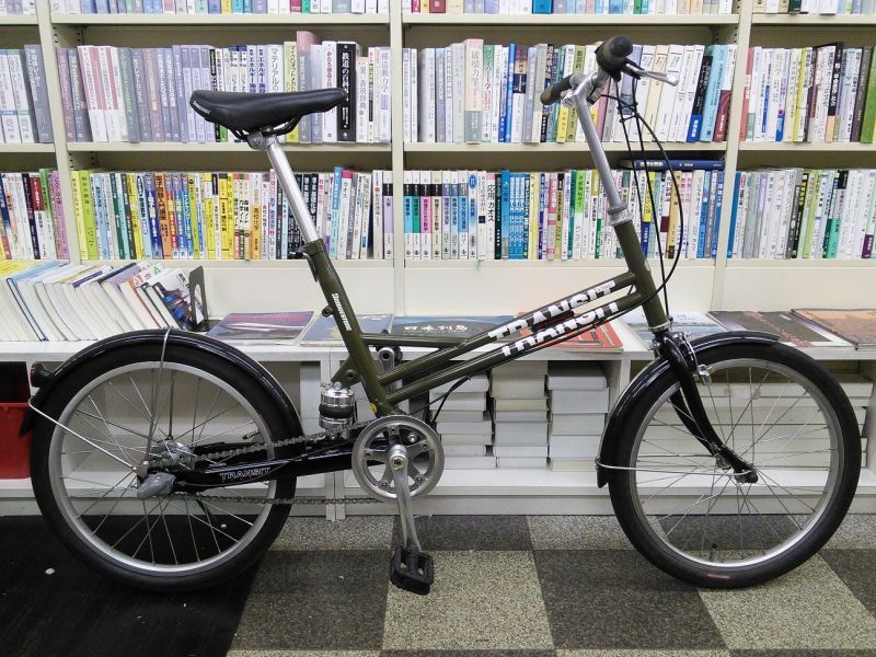 中古自転車 ブリヂストン Transit Street ミニベロ 小径車 インチ 3段変速 リヤエアサス モスグリーン 古本と中古自転車の現代屋