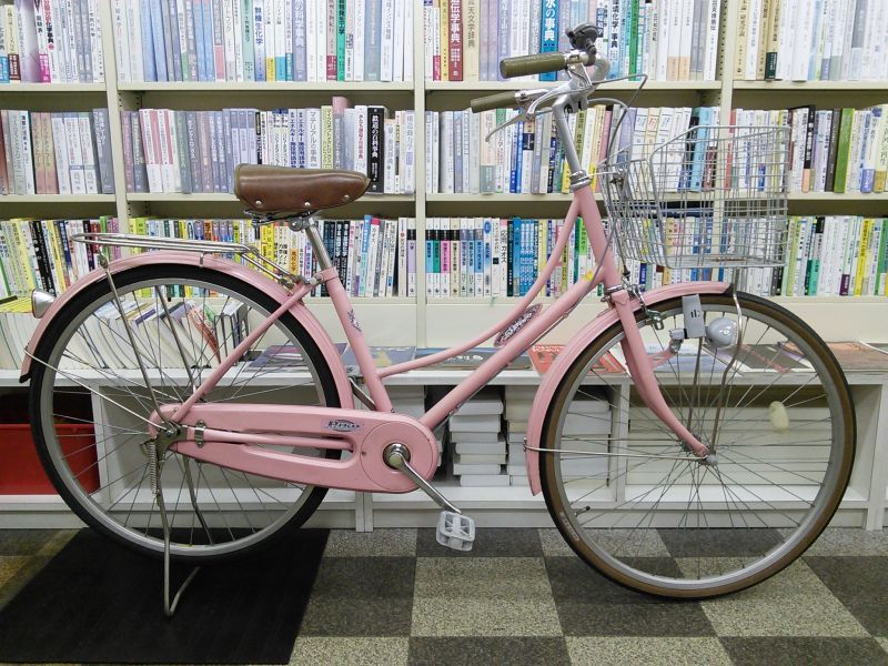 中古自転車 シティサイクル 26インチ シングル ローラーブレーキ ピンク 古本と中古自転車の現代屋