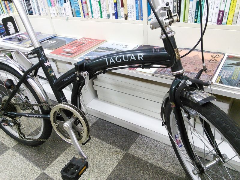 超目玉 Jaguar折りたたみ自転車✨美品 pantum.rs