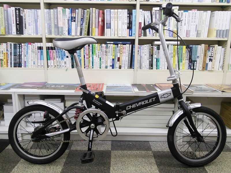 中古自転車〕CHEVROLET シボレー 折りたたみ自転車 16インチ シングル リヤサスペンション ブラック - 古本と中古自転車の現代屋 中古自転車〕CHEVROLET シボレー 折りたたみ自転車 16インチ シングル リヤサスペンション ブラック - 古本と中古自転車の現代屋