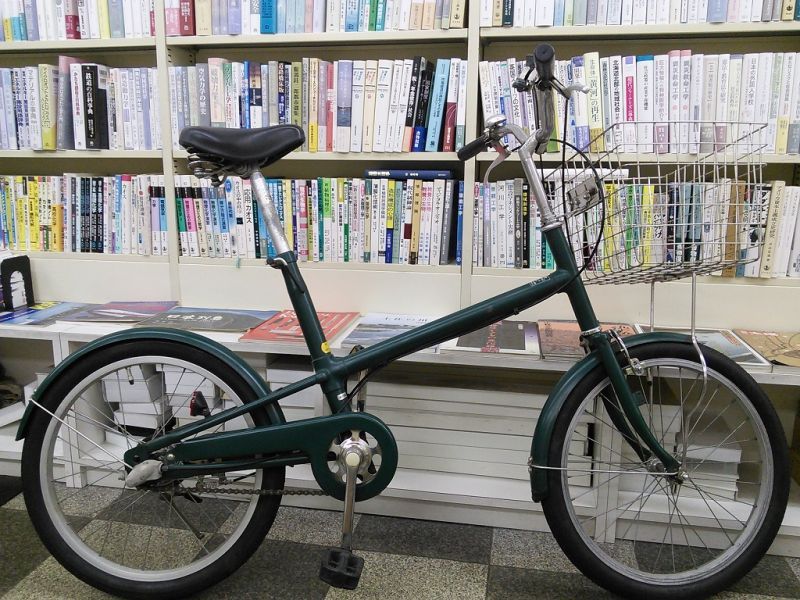 中古自転車 良品計画 無印良品 ミニベロ 小径車 インチ 3段変速 大型ステンレスカゴ グリーン 古本と中古自転車の現代屋