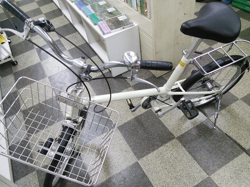 20 インチ 内装 3 段 自転車