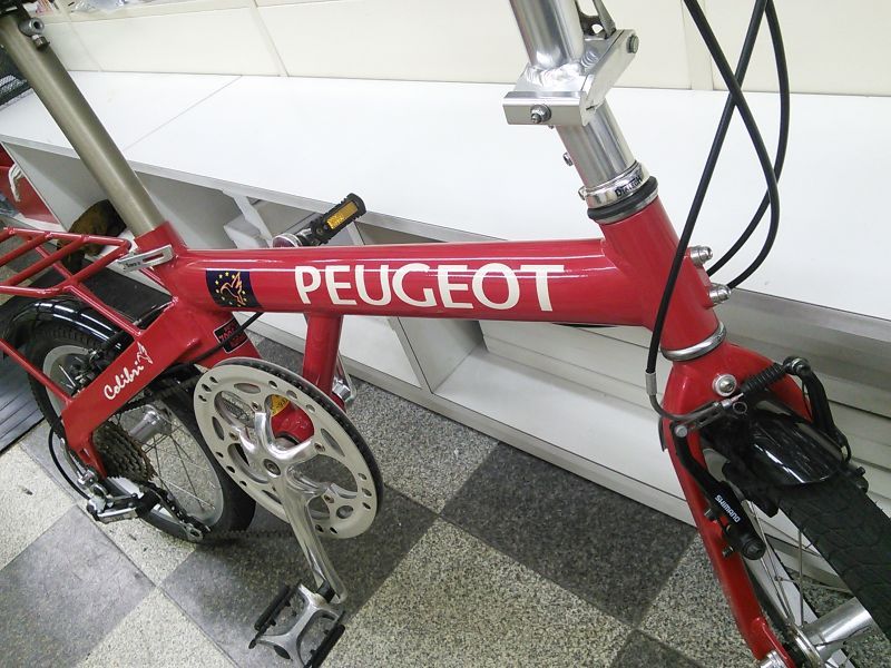 クラシカルプジョー ミニベロ レトロ自転車 『PEUGEOT METRO