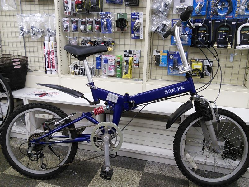 自転車 20 分