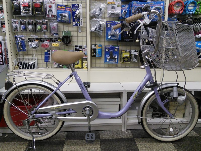 20インチ 自転車 低床
