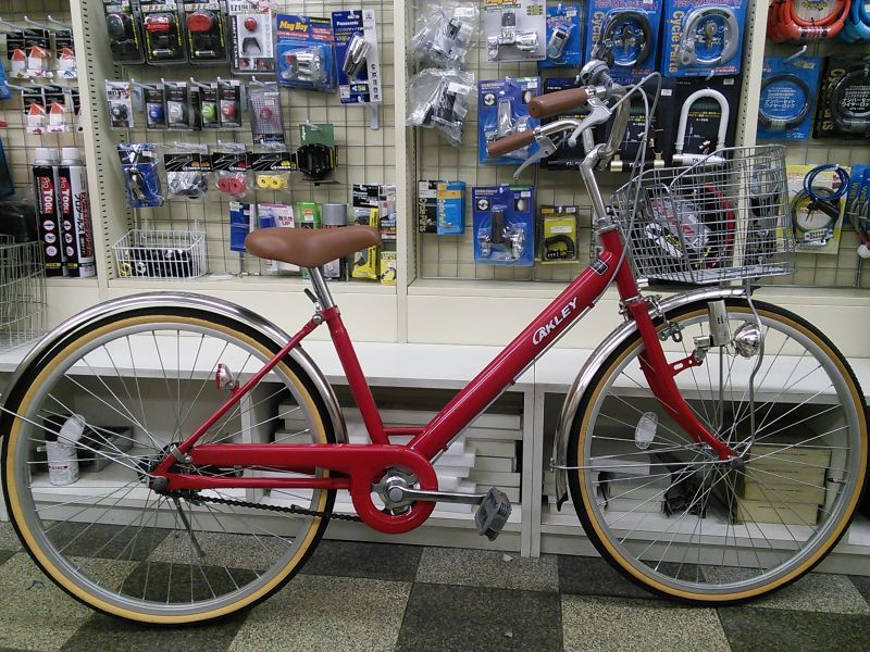 自転車 サドル 中古