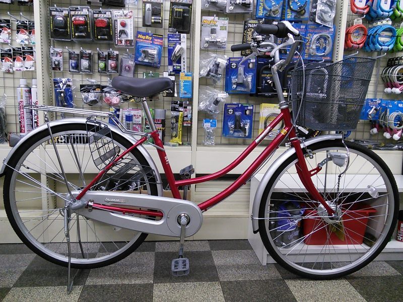 自転車 26 インチ 内装 3 段