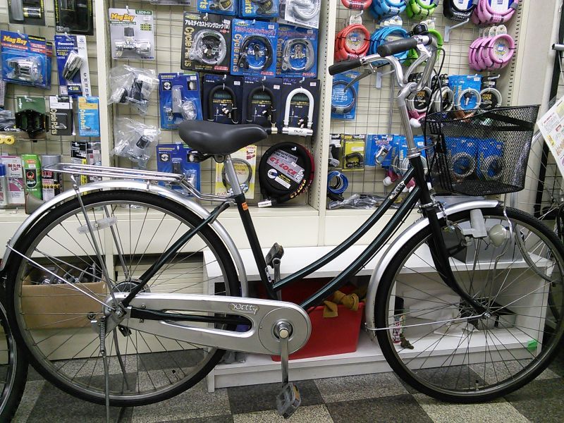 自転車 新品 中古