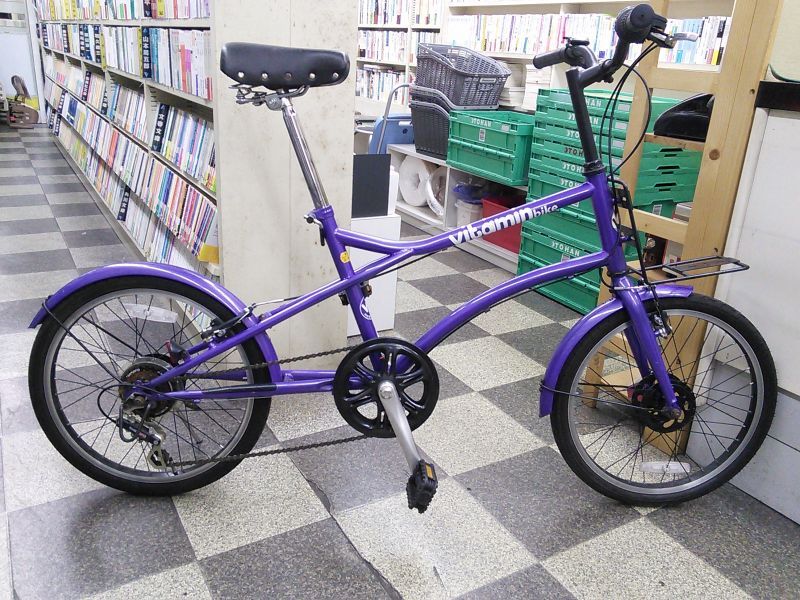中古自転車〕ミニベロ 小径車 20インチ 6段変速 パープル - 古本と中古 