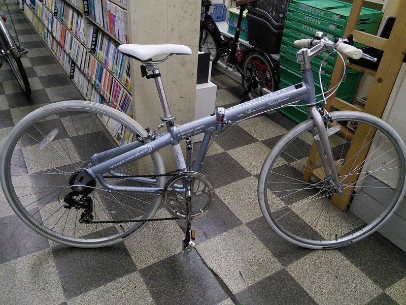 中古自転車 折りたたみ クロスバイク 700 28c 6段変速 アルミフレーム 状態良好 ライトブルー 古本と中古自転車の現代屋 中古自転車 折りたたみ クロスバイク 700 28c 6段変速 アルミフレーム 状態良好 ライトブルー 古本と中古自転車の現代屋
