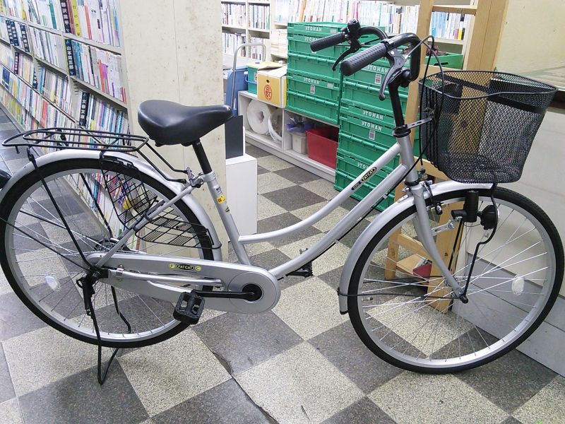 ママ 自転車 中古