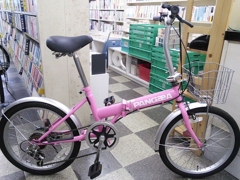 中古自転車 折りたたみ自転車 インチ 外装6段変速 ピンク 古本と中古自転車の現代屋