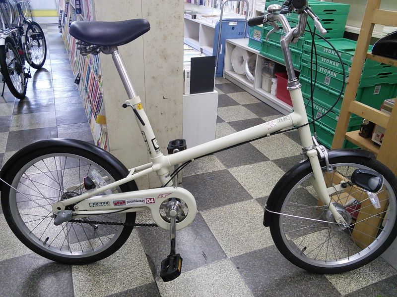 中古自転車 良品計画 無印良品 ミニベロ 小径車 インチ 内装3段変速 オートライト ローラーブレーキ ベージュ マットブラック 古本と中古 自転車の現代屋 中古自転車 良品計画 無印良品 ミニベロ 小径車 インチ 内装3段変速 オートライト ローラーブレーキ ベージュ マットブラック 古本と中古 自転車の現代屋