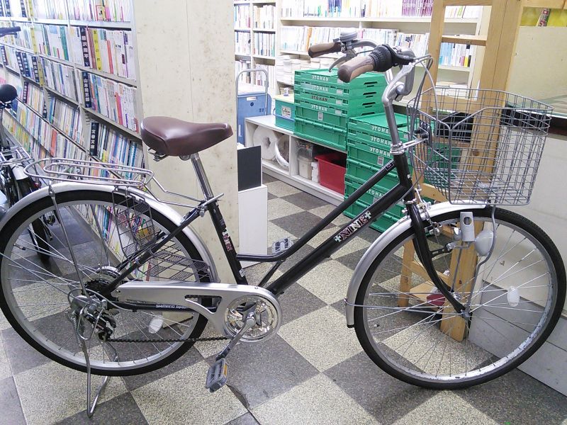 中古 自転車 ママチャリ