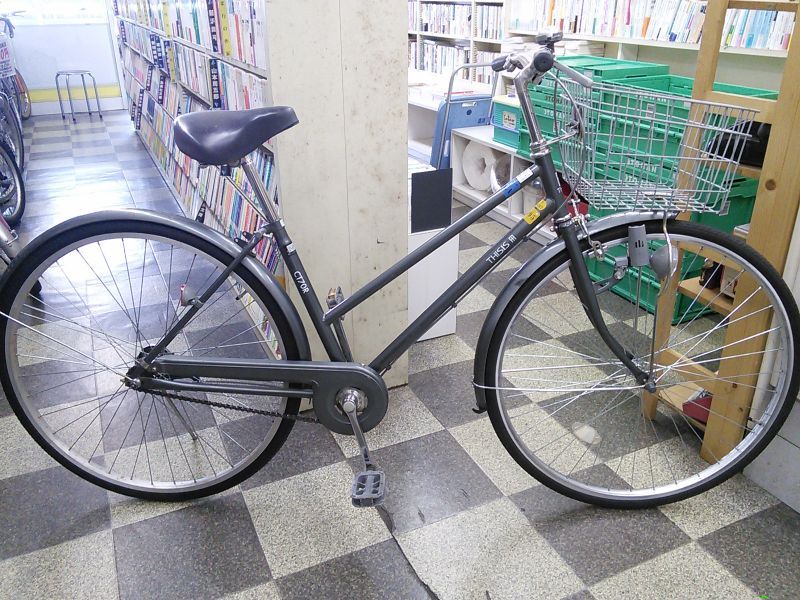 27インチ シングル シティ 自転車