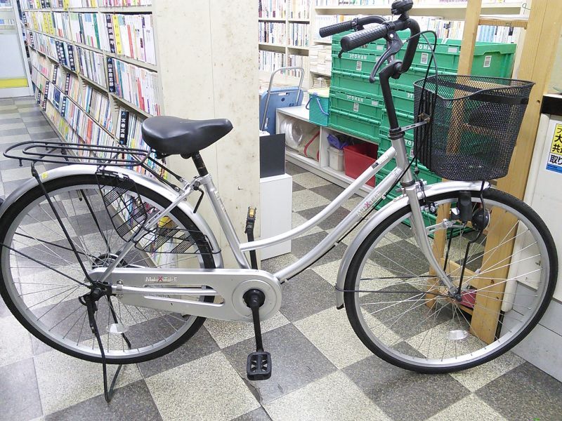 玉越 自転車 26 インチ