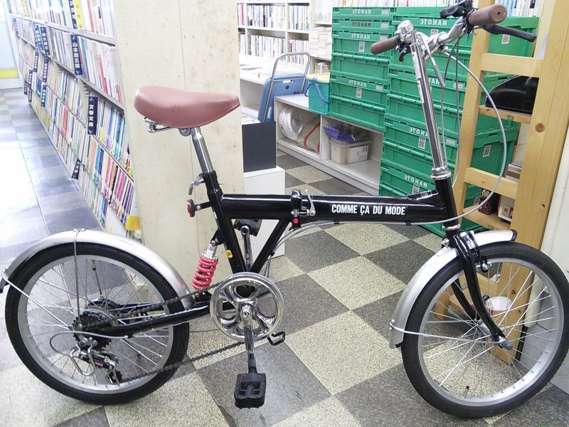 comme ca du mode 自転車