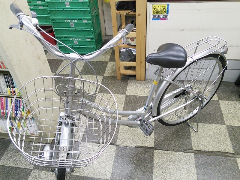 自転車 26インチ ママチャリ 後輪 アマゾン 内装3段