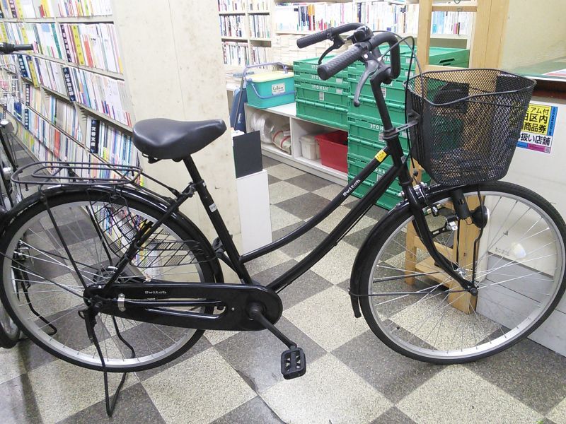 ママ 自転車 中古