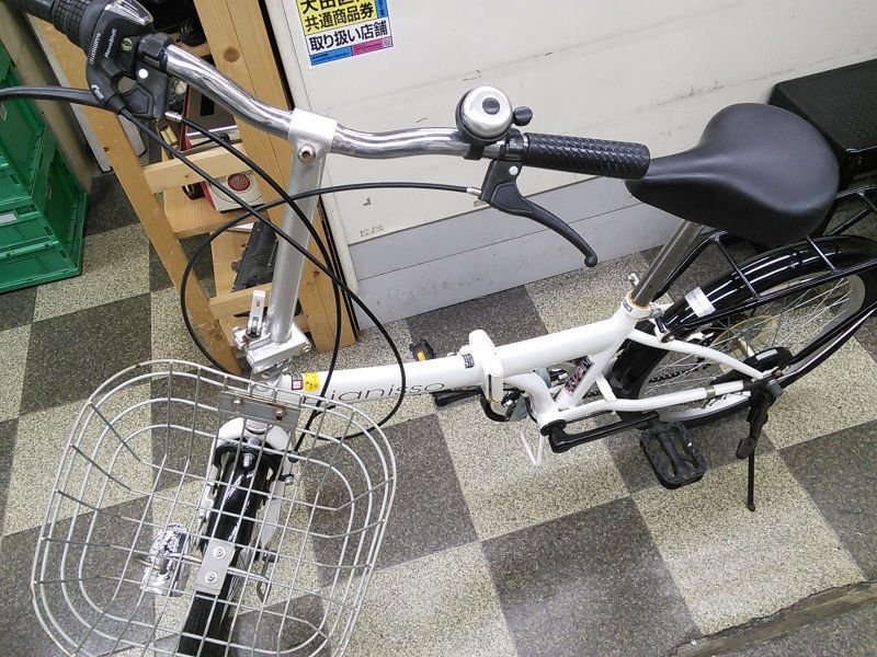 20インチ 自転車 前カゴ キャリア