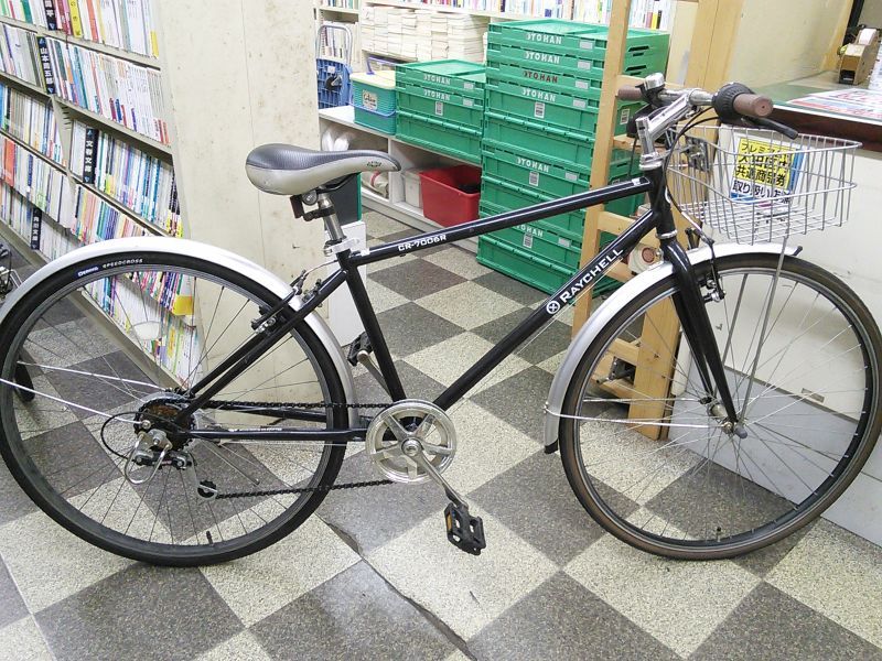 〔中古自転車〕クロスバイク 700×32C 外装6段変速 ブラック - 古本と中古自転車の現代屋