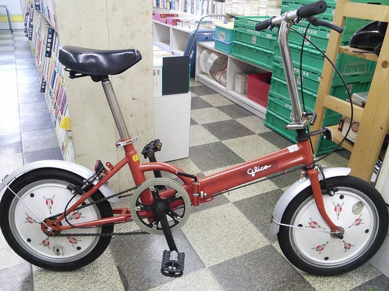 中古 自転車 16 インチ