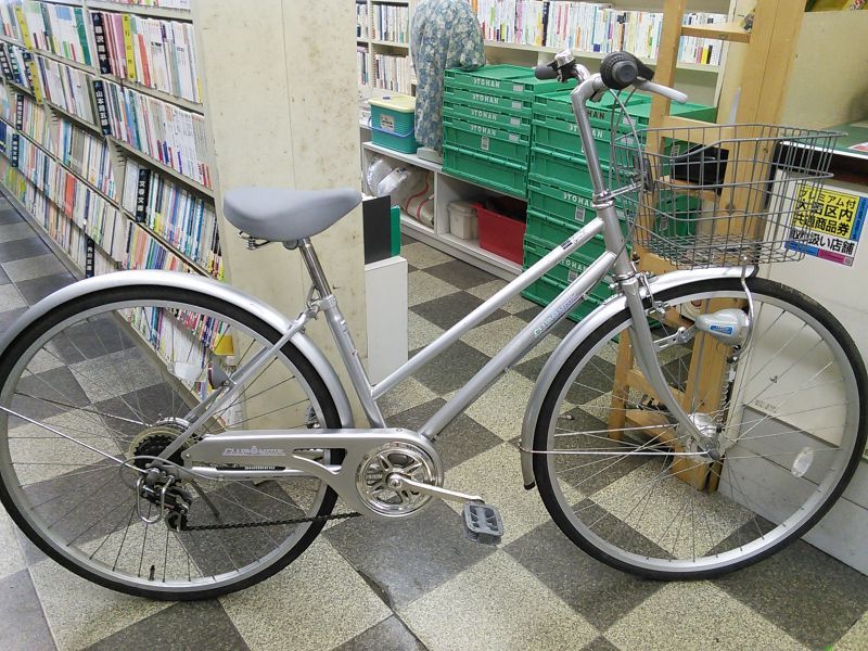 シティ 車 自転車