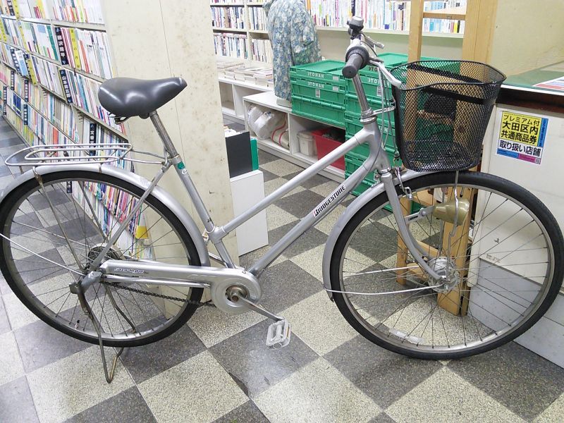 中古自転車 ブリヂストン シティサイクル 28インチ 内装3段変速 オートライト シルバー 古本と中古自転車の現代屋 中古自転車 ブリヂストン シティサイクル 28インチ 内装3段変速 オートライト シルバー 古本と中古自転車の現代屋