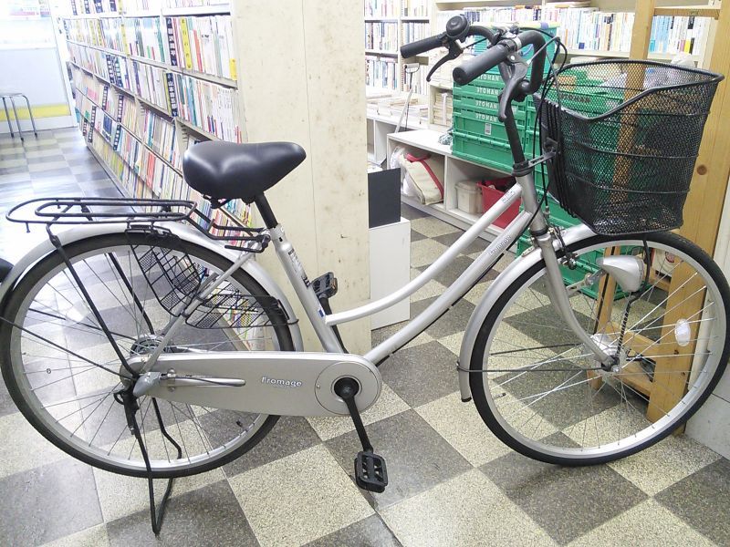 自転車 26インチ ママチャリ 後輪 アマゾン 内装3段